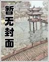 從斬妖除魔開始長生不死(陸月十九)全文免費閱讀最新章節 - 178小說網